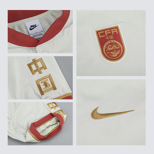 小李子NIKE耐克中国队足球运动训练休闲短袖成人上衣男HF5094-020 商品图3