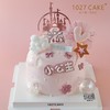 1027CAKE |   粉嫩 城堡 小公主 女孩 商品缩略图1