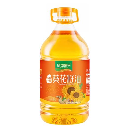 绿洲果实·压榨一级葵花籽油 5L  清香不腻 煎炒烹炸凉拌通用油 商品图0