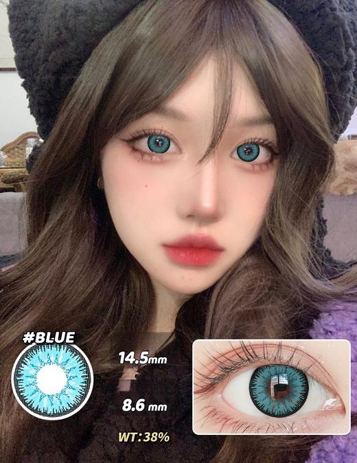 【瓶装】年抛新款碎冰珠/维佳蓝/变色龙/甜茶女王棕/微醺蓝莓/早安波波/黑糖可乐~美瞳 商品图7