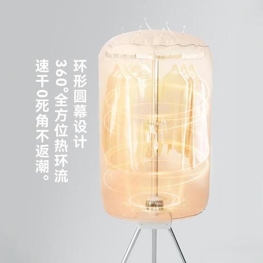 olayks立时 便携式干衣机 GYJ00101 商品图1