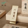 2016年营盘古树(普洱生茶)礼盒48g 商品缩略图2