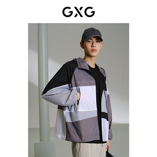 GXG男装 速干防晒连帽夹克外套男 24年夏热卖G24X212007 商品图3