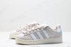 阿迪达斯Adidas Campus经典复古低帮百搭休闲运动板鞋ID3424男女鞋 商品缩略图3