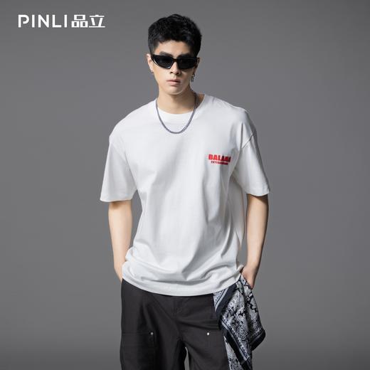 PINLI品立2025夏季新款字母烫钻短袖T恤男士蛇年国风宽松休闲上衣GD252111322 商品图4