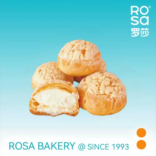 原味泡芙 商品图0