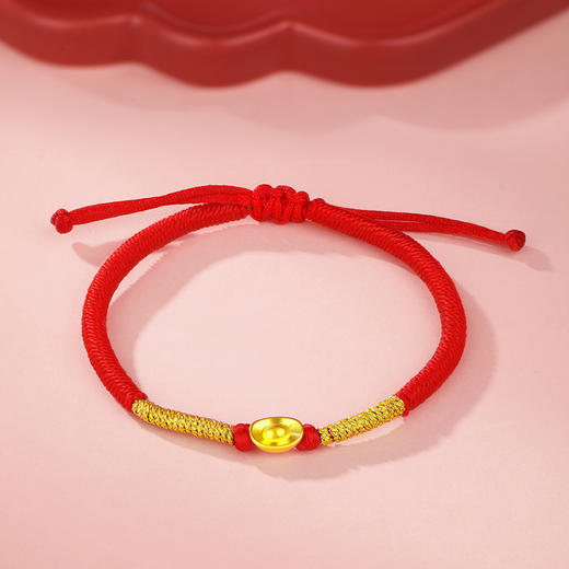 【品牌直发】周六福 5D硬金元宝手链 礼物伴手礼 商品图6