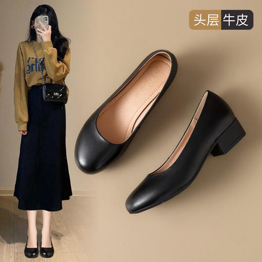 ZHR头层牛皮单鞋软皮上班防滑软底职业平底女鞋舒适黑色皮鞋 商品图0