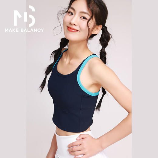 2025春夏Makebalancy/慕柏郦撞色运动美背防震一体杯带口袋吸排透气速干1963 商品图1