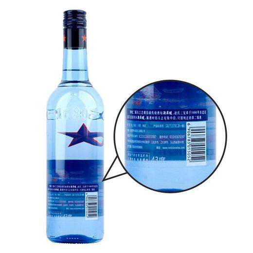 红星蓝瓶二锅头43度清香型白酒 750ml 商品图4