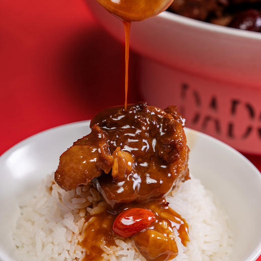 大董 桂圆蜂蜜炖牛尾  1000g   冷冻品 商品图6