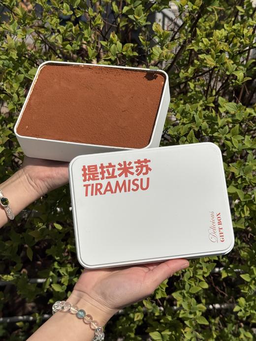 350ml小盒咖啡提拉米苏试吃装 商品图0