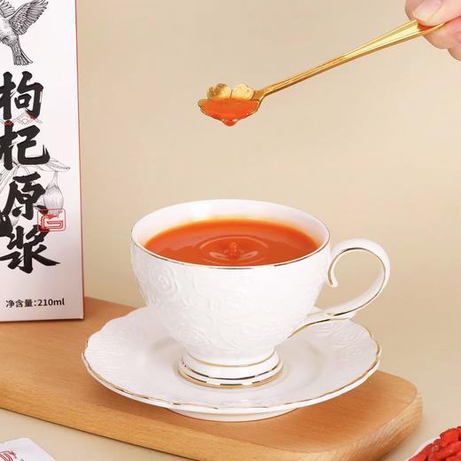 【买即送试喝装】得养生有机枸杞原浆 中国有机产品认证 纯天然O添加 人工采摘、头茬鲜果制作 1袋≈500颗鲜果 商品图12