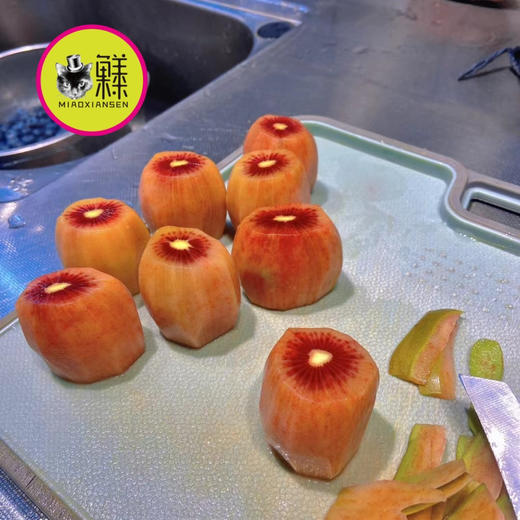 🛵🆕新西兰🇳🇿佳沛红心奇异果（莓果香气）4-5枚/盒 商品图10