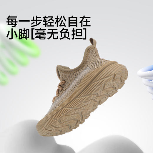 B.Duck儿童鞋子春秋飞织网面透气运动鞋男童椰子鞋22-31 B1686989 商品图3