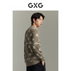 GXG男装 驼色满印字母提花毛衣针织开衫毛衫外套GEX13014683 热卖毛衫 商品缩略图3