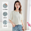 QS-12599662【100%桑蚕丝花螺】新中式国风圆领小衫女纯色宽松短袖T恤女9662 商品缩略图1
