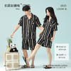 【拍2套减30元】【大牌同款】【180g抗菌新疆棉】男女款A类纯棉棉短袖睡衣 柔软亲肤抑菌防螨家居服 商品缩略图6