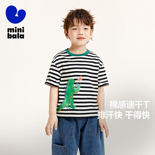 【吸湿速干】迷你巴拉男童宝宝短袖T恤夏季联名涂鸦图案短袖T 商品图0