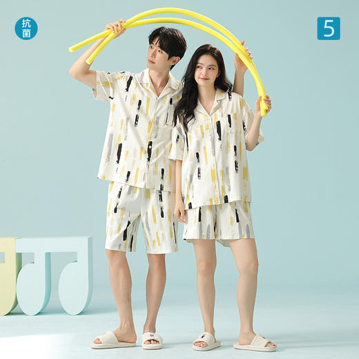 【拍2套减30元】【大牌同款】【180g抗菌新疆棉】男女款A类纯棉棉短袖睡衣 柔软亲肤抑菌防螨家居服 商品图5