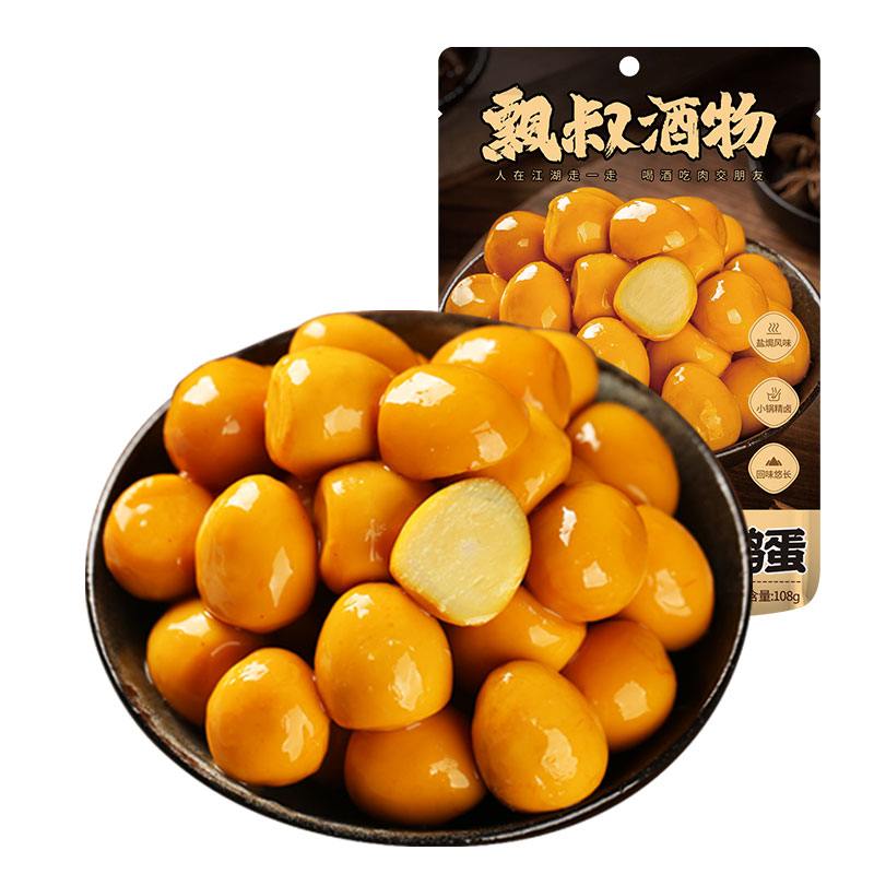 飘零大叔盐焗鹌鹑蛋108g