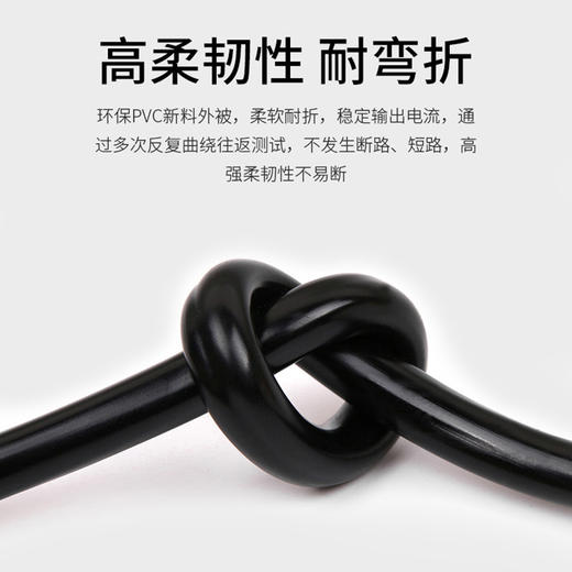 爆款★热销【 国标@包检】RVV电线软电缆线2/3/4/5/6/8芯0.5 0.75 1.0 1.5 2.5 4.0 6.0平方铜芯电源线电线护套线家用连接户外监控电缆线抄表消防电气供电线（防水抗冻) 商品图9