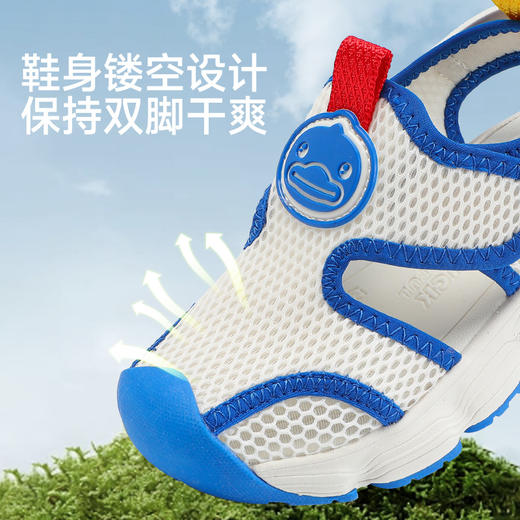 B.Duck小黄鸭童鞋男童凉鞋夏季透气网面运动鞋儿童沙滩鞋24-30 B2686851 商品图2