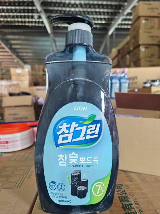 韩国狮王常绿秀手木炭洗涤剂1kg(效期2026年7月) 商品图1