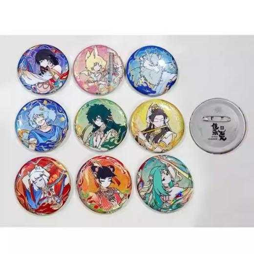 非人哉x敦煌画院联名 伎乐飞天 圆形徽章 吧唧 8包/盒 国谷 商品图0