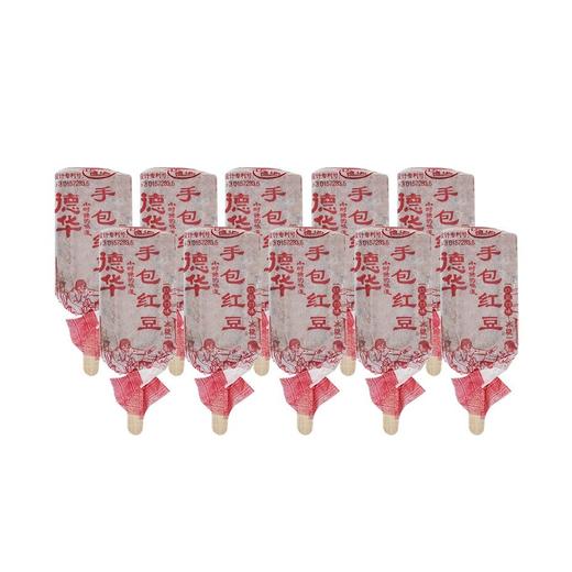 德华手包红豆冰棍 70g*10支 商品图0