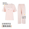 雅黛俪纯棉春夏圆领短袖长裤女士家居服可外穿睡衣套装 商品缩略图7