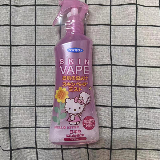 福马驱蚊液200ml（粉色桃子味） 商品图0