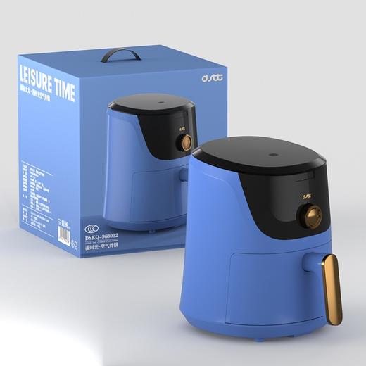 都市太太（DStt）_都市太太漫时光空气炸锅4L家用无油烟智能全自动大容量薯条机电炸锅_蓝色 商品图0