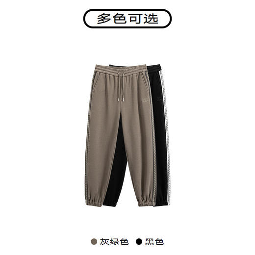 GXG男装 多色针织束脚长裤   冬季热卖休闲裤束脚裤GEX10227164 商品图2