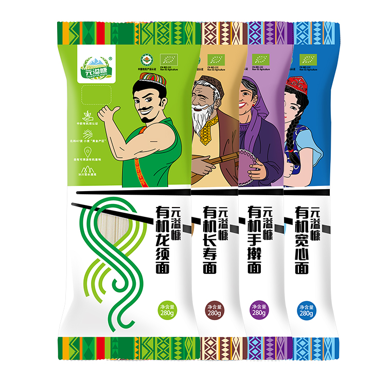 元溢慷·有机面条组合 280g*4包（龙须面+长寿面+手擀面+宽心面）