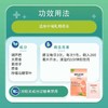 WELEDA维蕾德哺乳茶20包 商品缩略图2
