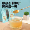 茯济堂霍山石斛原浆210ML 商品缩略图3