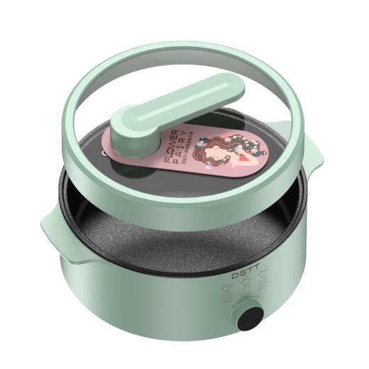 都市太太（DStt）_都市太太花仙子电火锅锅家用电锅专用煎炒菜煮锅炒锅多功能涮烤一体电热锅_草绿色 商品图4