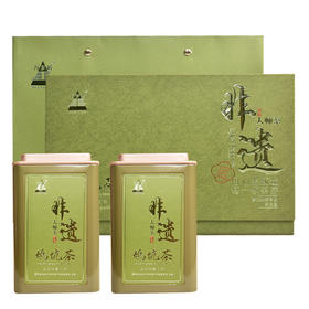 【千岛农品】万岁岭鸠坑茶礼盒(非遗大师茶）125g*2