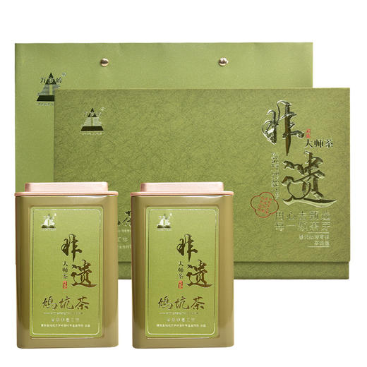【千岛农品】万岁岭鸠坑茶礼盒(非遗大师茶）125g*2 商品图0