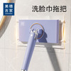 美穗吉家 洗脸巾专用拖把 商品缩略图1