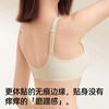 熳洁儿 小胸强聚拢文胸莫代尔无痕舒适聚拢收副乳时尚光面25251519 商品缩略图7
