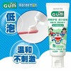 GUM康齿家哆啦A梦含氟儿童牙膏防蛀护齿小学生换牙期温和薄荷味（25年5月） 商品缩略图2