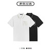 GXG男装 2024年夏季男士双色休闲简约口袋拼接polo衫男短袖 商品缩略图2