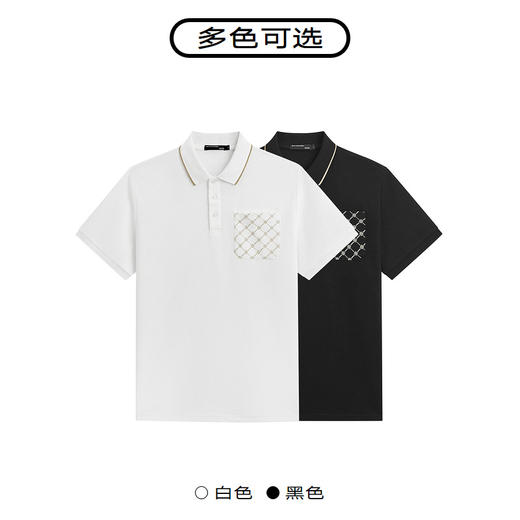 GXG男装 2024年夏季男士双色休闲简约口袋拼接polo衫男短袖 商品图2