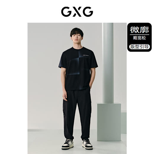 GXG男装 黑色凉感渐变印花简约宽松休闲短袖T恤男士 夏季热卖 商品图1