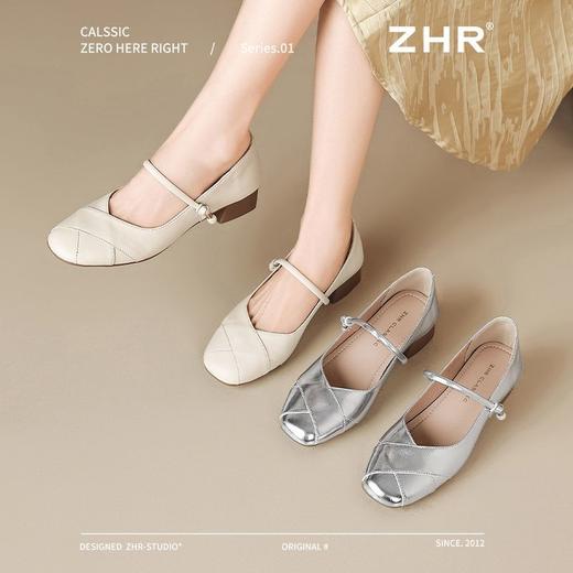 ZHR浅口单鞋女2025新款法式玛丽珍鞋耐磨通勤一字扣方头单鞋粗跟 商品图9