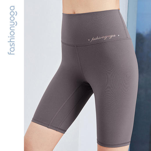 FC13506塑形提臀五分裤 商品图12