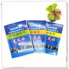 【全3册】2026年（中医内科学+中药学+针灸学）龙凤诀考研中医综合青研笔记 张昕垚 张林峰 中国中医药出版社硕士研究生考试书籍 商品缩略图1