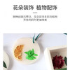 美穗吉家 香薰片 三片装 商品缩略图5